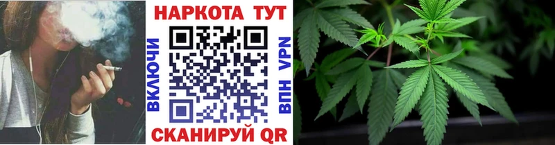 Купить наркоту Стародуб ГАШ  COCAIN  Мефедрон 