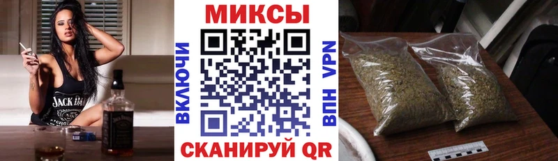Бутират буратино  Стародуб 