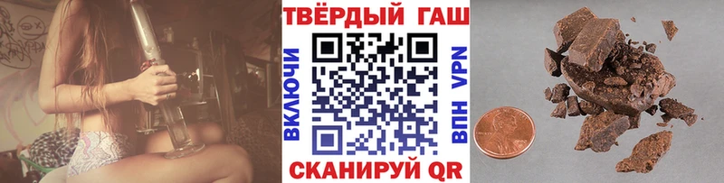 мега ССЫЛКА  Стародуб  ГАШ Cannabis 