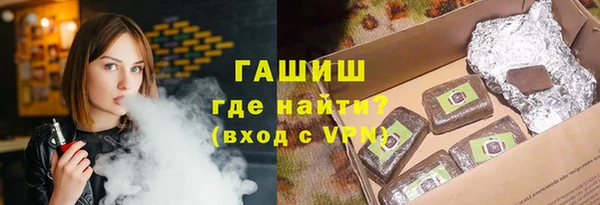 соль курить ск Алзамай