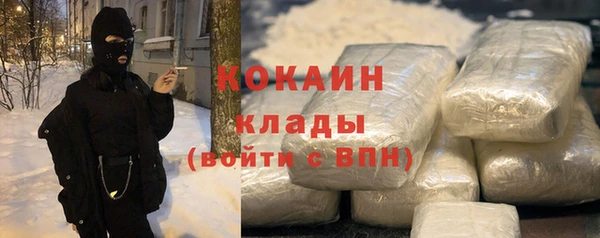 соль ск Алексеевка
