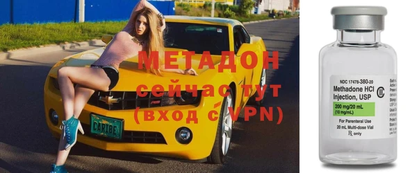 спайс Алексин