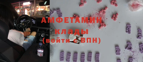 соль курить ск Алзамай