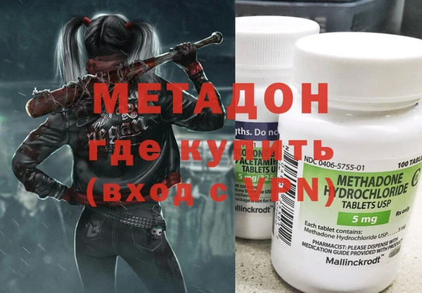 соль курить ск Алзамай