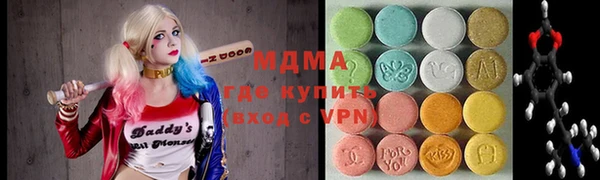 соль ск Алексеевка