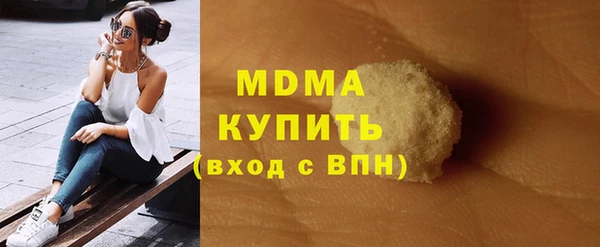 соль ск Алексеевка