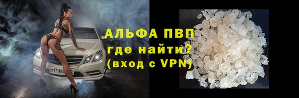 соль ск Алексеевка