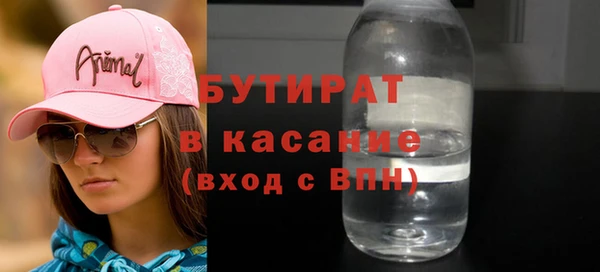 соль ск Алексеевка