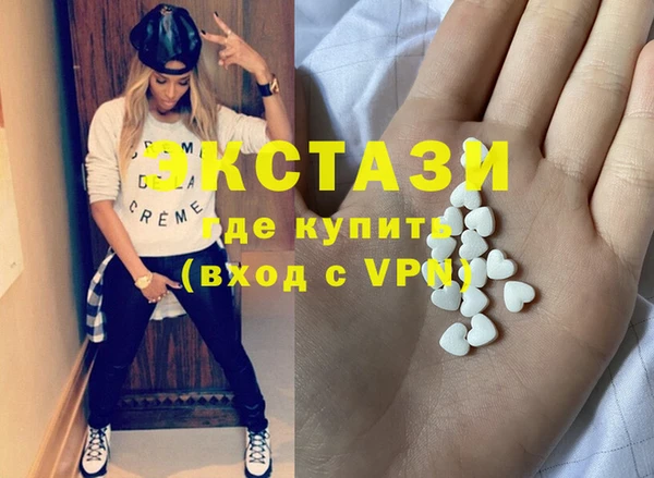 соль ск Алексеевка