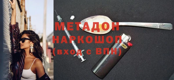 соль ск Алексеевка