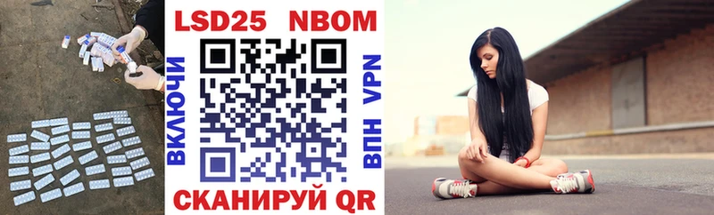 omg tor  купить  цена  Стародуб  LSD-25 экстази кислота 